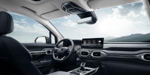 Geely Hao Yue 2020 года 